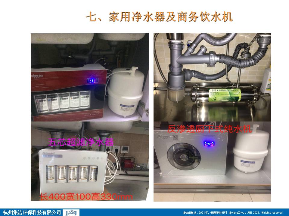 幻灯片16.JPG