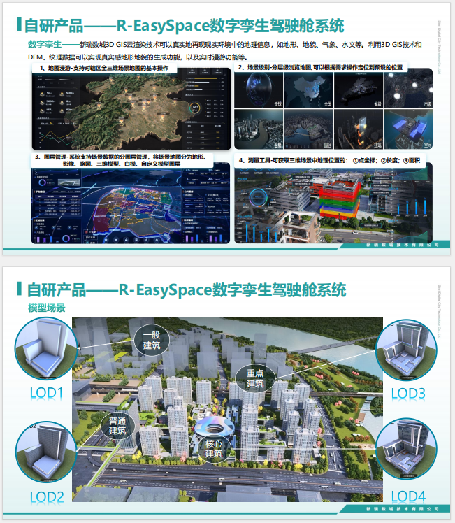 095146a5-fd94-4963-a511-64d9a82dc941.png