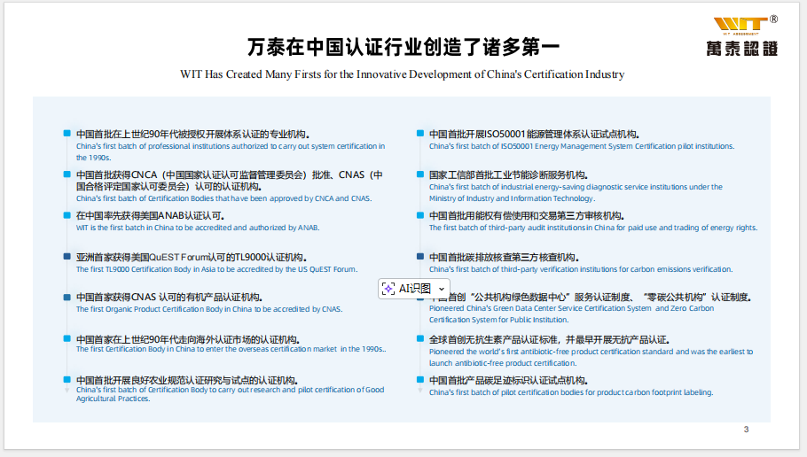 d1d74d94-d87c-40b9-9232-c902db04bd62.png