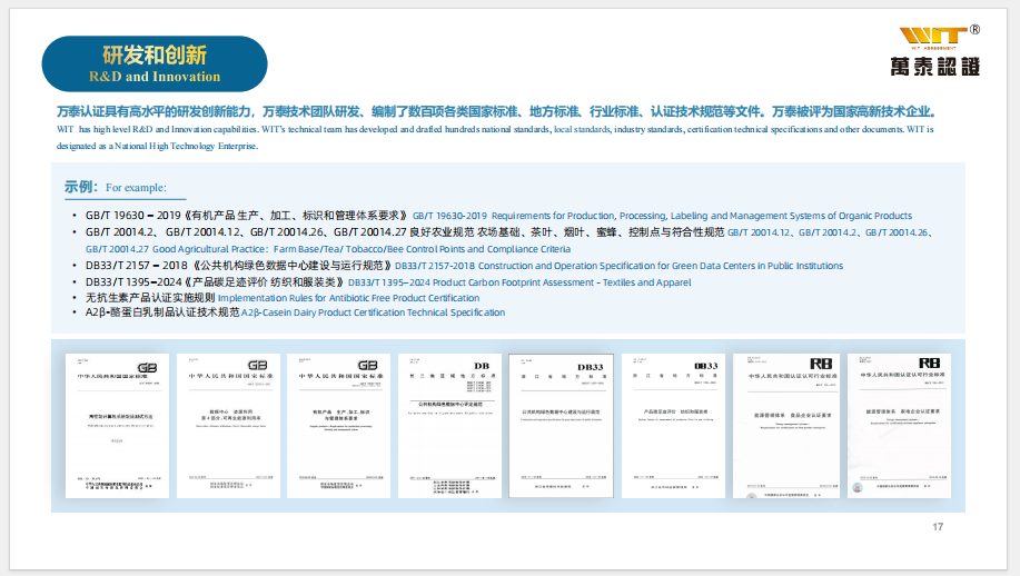 8dd182eb-616b-4377-8f56-c48561a92e67.png